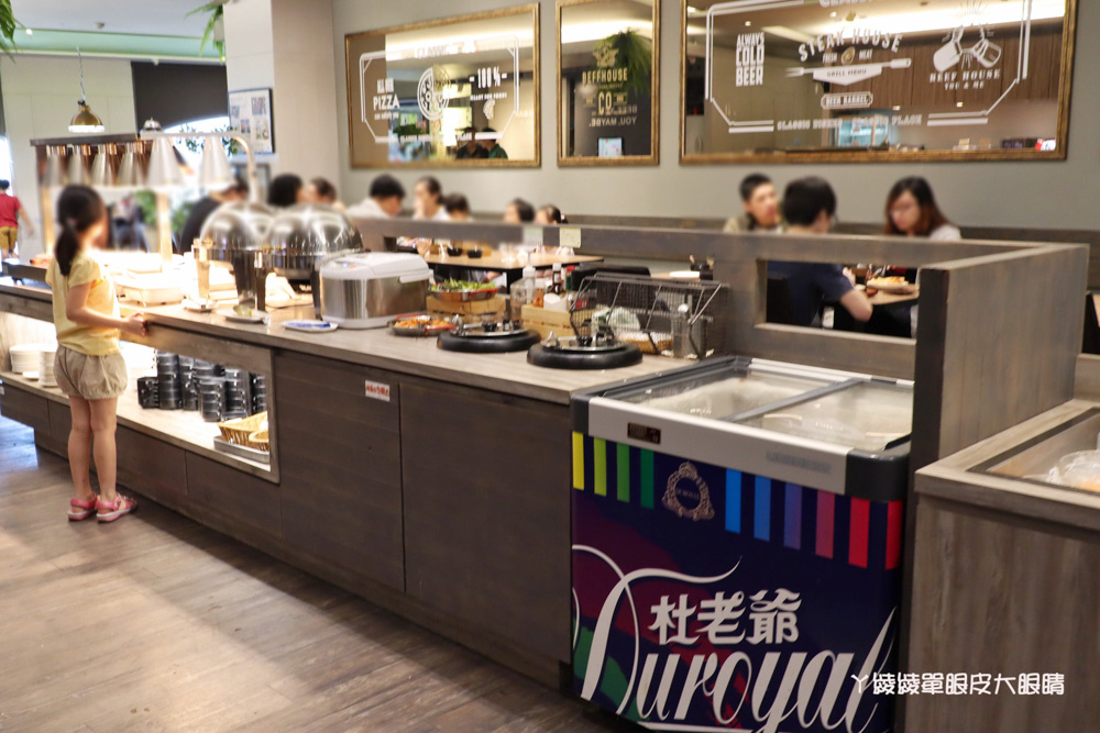 新竹火車站美食|超萌的熊熊奶茶跟珍珠披薩在牛室炙燒牛排!平日299元享自助吧吃到飽