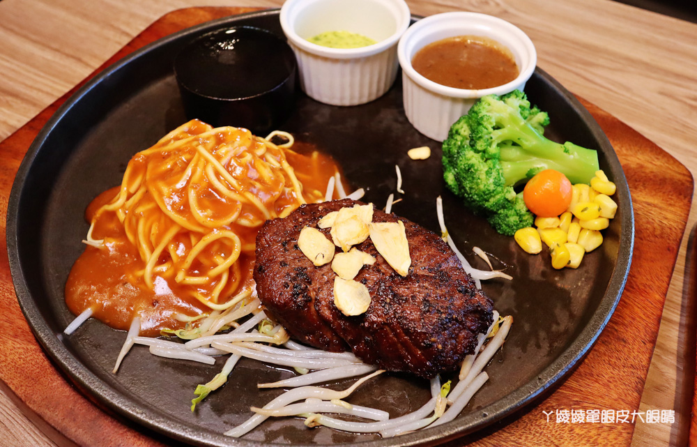 新竹火車站美食｜超萌的熊熊奶茶跟珍珠披薩在牛室炙燒牛排！平日299元享自助吧吃到飽