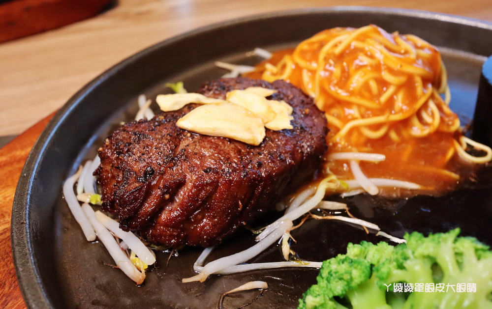 新竹火車站美食|超萌的熊熊奶茶跟珍珠披薩在牛室炙燒牛排!平日299元享自助吧吃到飽