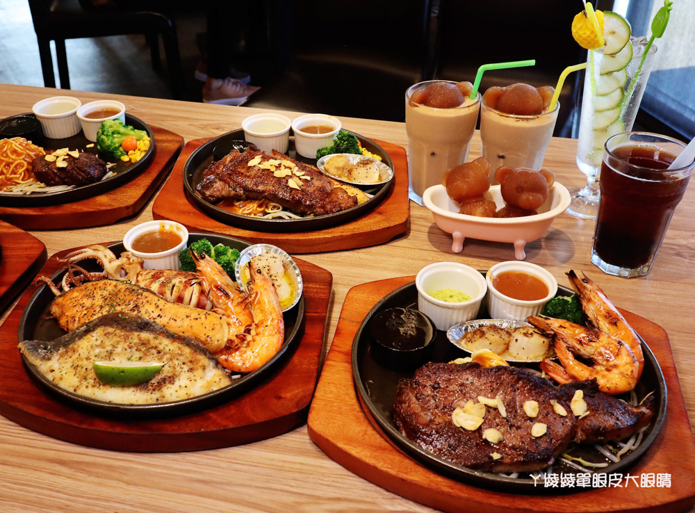 新竹火車站美食|超萌的熊熊奶茶跟珍珠披薩在牛室炙燒牛排!平日299元享自助吧吃到飽