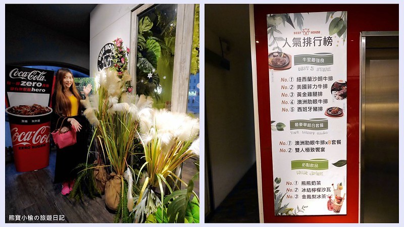 2020081916_meitu_1_a