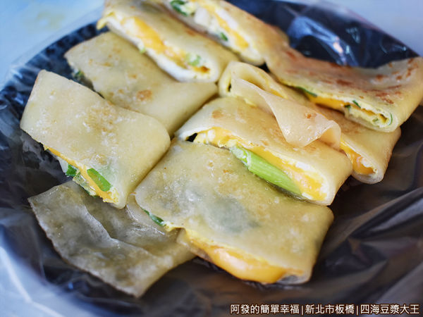 四海豆漿大王11-起司蛋餅.JPG