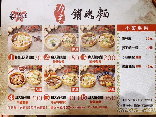 47136675_1160829317405937_2670254646223699968_n.jpg 47136675_1160829317405937_2670254646223699968_n.jpg