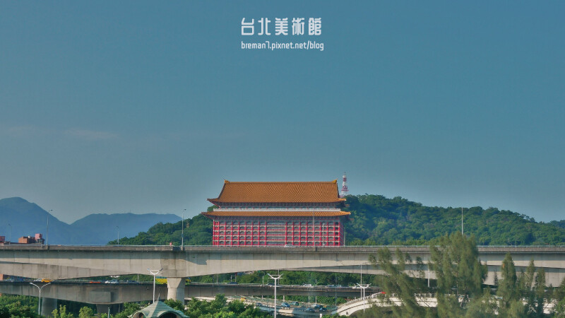 台北美術館和王大閎咖啡館-20