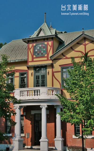 台北美術館和王大閎咖啡館-10