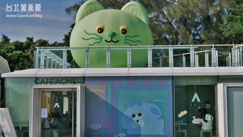 台北美術館和王大閎咖啡館-13