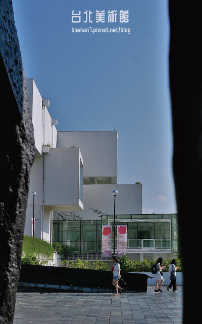 台北美術館和王大閎咖啡館-11