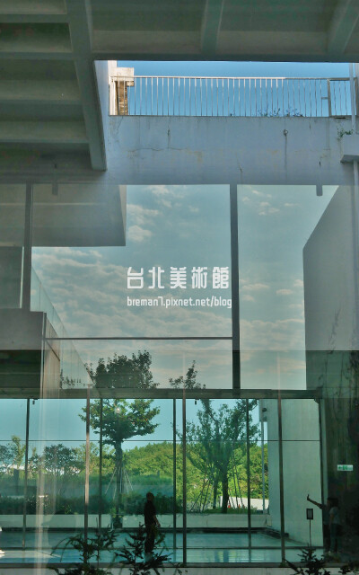 台北美術館和王大閎咖啡館-18