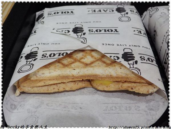 <捷運民權西路站>Yolos Cafe撫順店/Yolos Cafe通安總店/撫順街咖啡廳/通化街下午茶/信義安和站咖啡廳/信義安和捷運站美食/大安區咖啡廳推薦/西西里冰釀咖啡/私藏必去咖啡