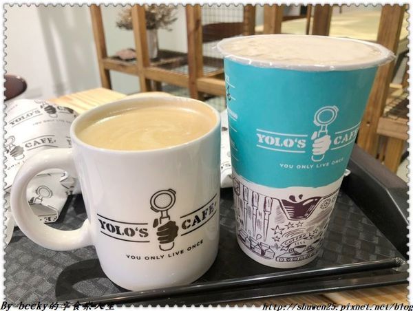 <捷運民權西路站>Yolos Cafe撫順店/Yolos Cafe通安總店/撫順街咖啡廳/通化街下午茶/信義安和站咖啡廳/信義安和捷運站美食/大安區咖啡廳推薦/西西里冰釀咖啡/私藏必去咖啡