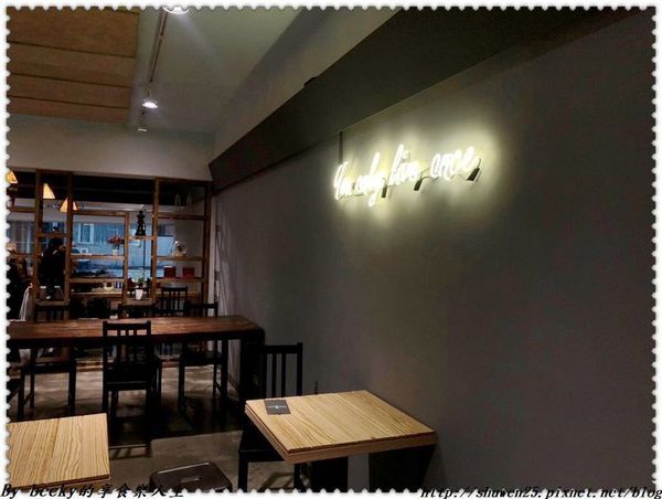 <捷運民權西路站>Yolos Cafe撫順店/Yolos Cafe通安總店/撫順街咖啡廳/通化街下午茶/信義安和站咖啡廳/信義安和捷運站美食/大安區咖啡廳推薦/西西里冰釀咖啡/私藏必去咖啡