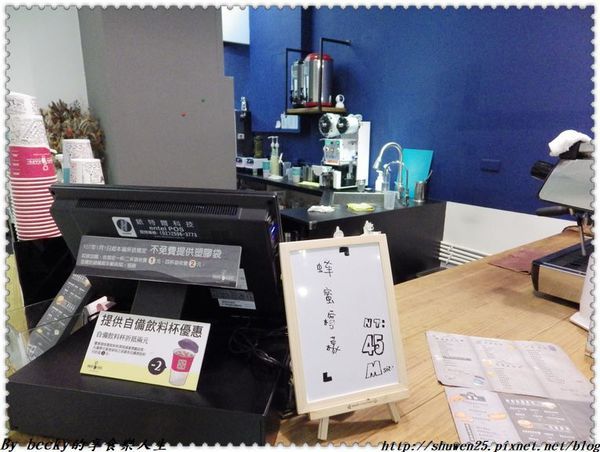 <捷運民權西路站>Yolos Cafe撫順店/Yolos Cafe通安總店/撫順街咖啡廳/通化街下午茶/信義安和站咖啡廳/信義安和捷運站美食/大安區咖啡廳推薦/西西里冰釀咖啡/私藏必去咖啡