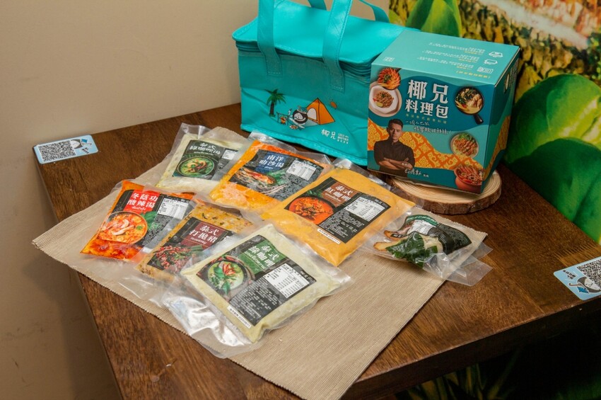 台北美食｜椰兄海派泰式創意料理Coco Brother慶城店～網路評價相當高人氣的泰式料理店，雙人套餐超實惠。活