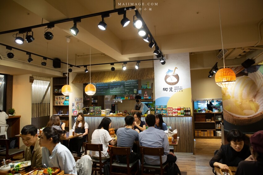 台北美食｜椰兄海派泰式創意料理Coco Brother慶城店～網路評價相當高人氣的泰式料理店，雙人套餐超實惠。活