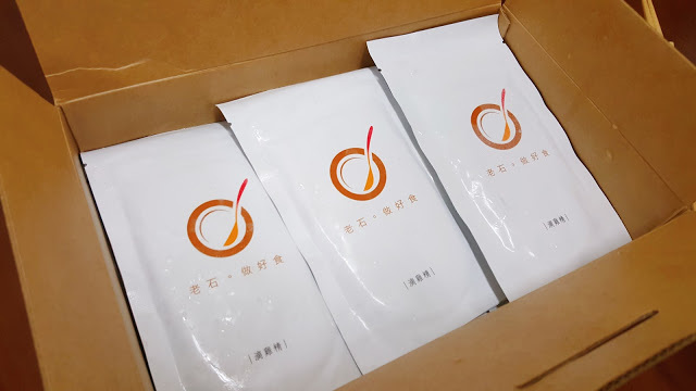 Food｜台南｜老石滴雞精－從源頭選用「無毒雞」製作安心的滴雞精。母親節送禮，慰勞媽媽也寵愛自己！