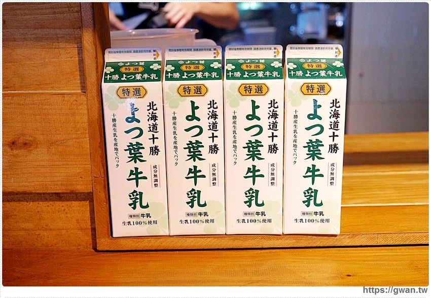 訂單滿到做不出來！老闆說～賣擱卡啊，來吃新推出的榴槤、鹹蛋霜淇淋！