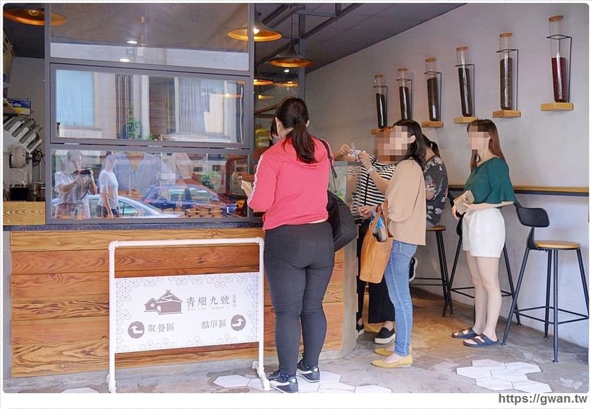 青畑九號豆製所 竹北紅豆餅