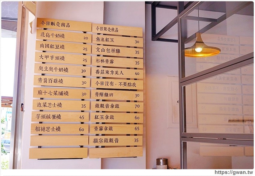 訂單滿到做不出來！老闆說～賣擱卡啊，來吃新推出的榴槤、鹹蛋霜淇淋！