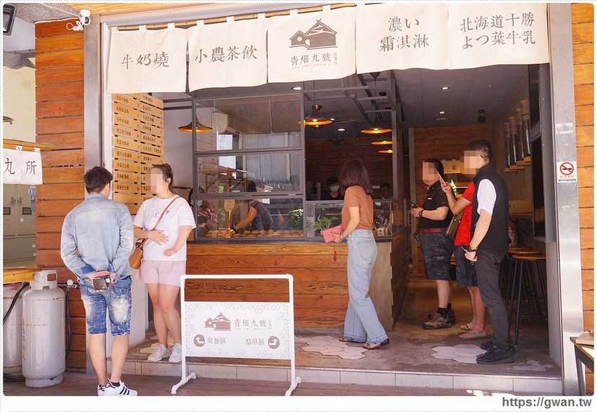 訂單滿到做不出來！老闆說～賣擱卡啊，來吃新推出的榴槤、鹹蛋霜淇淋！