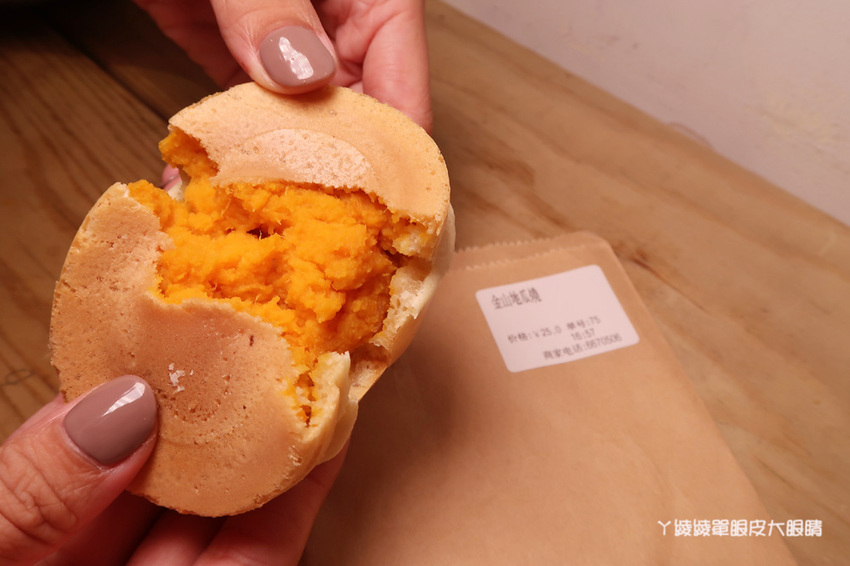 新竹紅豆餅推薦!青畑九號豆製所,餡料滿到快炸出來的車輪餅!竹北下午茶外送首選