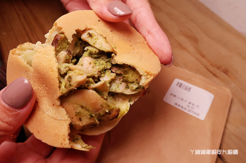 新竹紅豆餅推薦!青畑九號豆製所,餡料滿到快炸出來的車輪餅!竹北下午茶外送首選