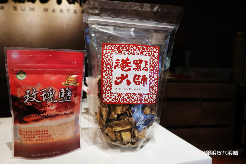 新竹高鐵附近美食|港點大師竹北店,港式料理推薦