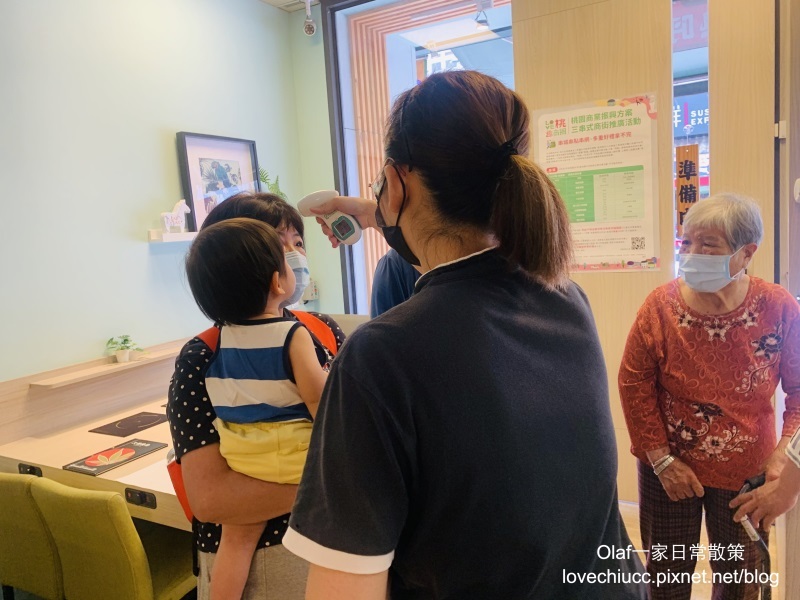 【桃園美食】大麻鍋物藝文店 吃鍋還可以解惑？桃園解惑火鍋店 全台首創魚漿 食材新鮮 裝潢美美 桃園藝文特區特色火鍋 壽星肉品半價（附停車資訊及詳細菜單價目表）