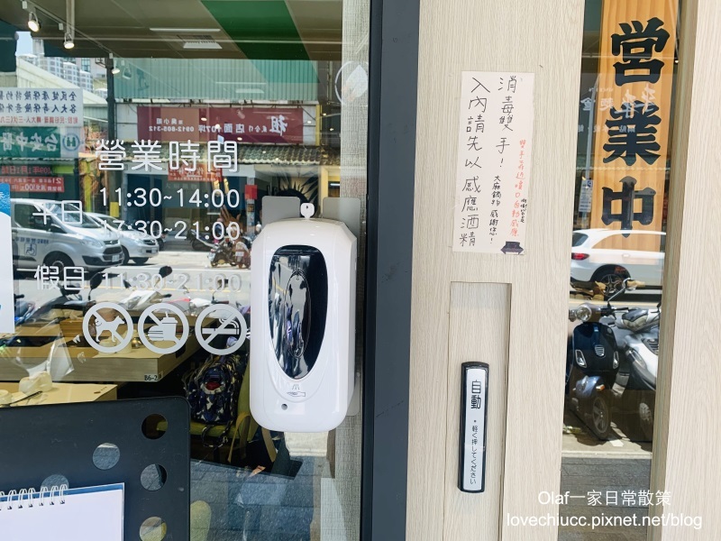 【桃園美食】大麻鍋物藝文店 吃鍋還可以解惑？桃園解惑火鍋店 全台首創魚漿 食材新鮮 裝潢美美 桃園藝文特區特色火鍋 壽星肉品半價（附停車資訊及詳細菜單價目表）