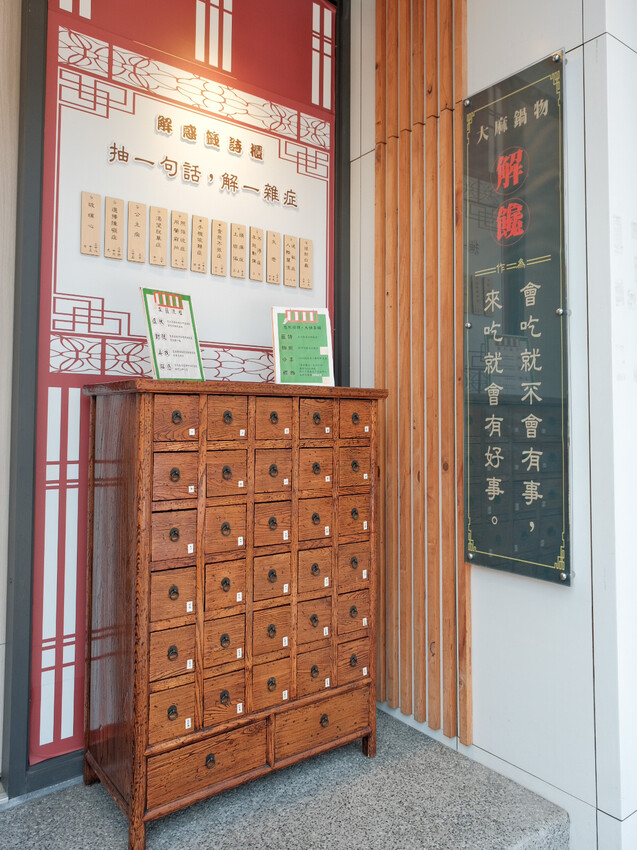 【桃園美食】Da Ma hot pot-解惑火鍋店～平價雙人商業午餐，海鮮肉品一次滿足～桃園藝文特區美食、桃園火鍋推薦