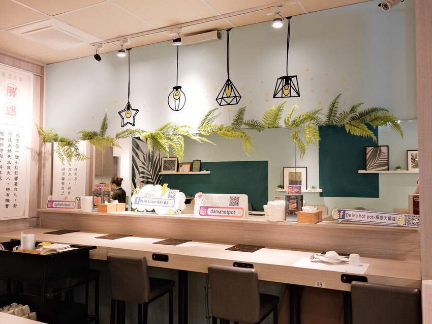 【桃園美食】Da Ma hot pot-解惑火鍋店～平價雙人商業午餐，海鮮肉品一次滿足～桃園藝文特區美食、桃園火鍋推薦