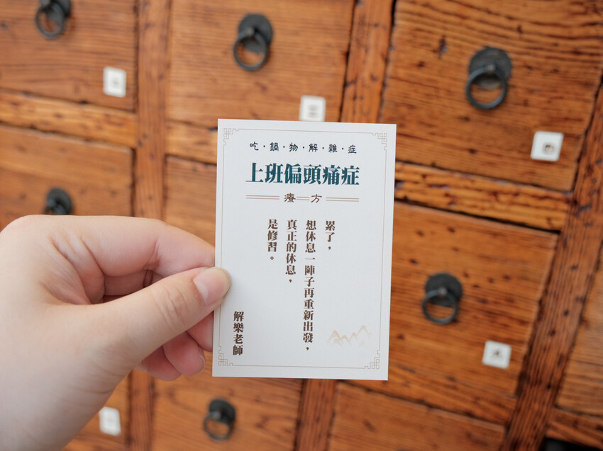 【桃園美食】Da Ma hot pot-解惑火鍋店～平價雙人商業午餐，海鮮肉品一次滿足～桃園藝文特區美食、桃園火鍋推薦