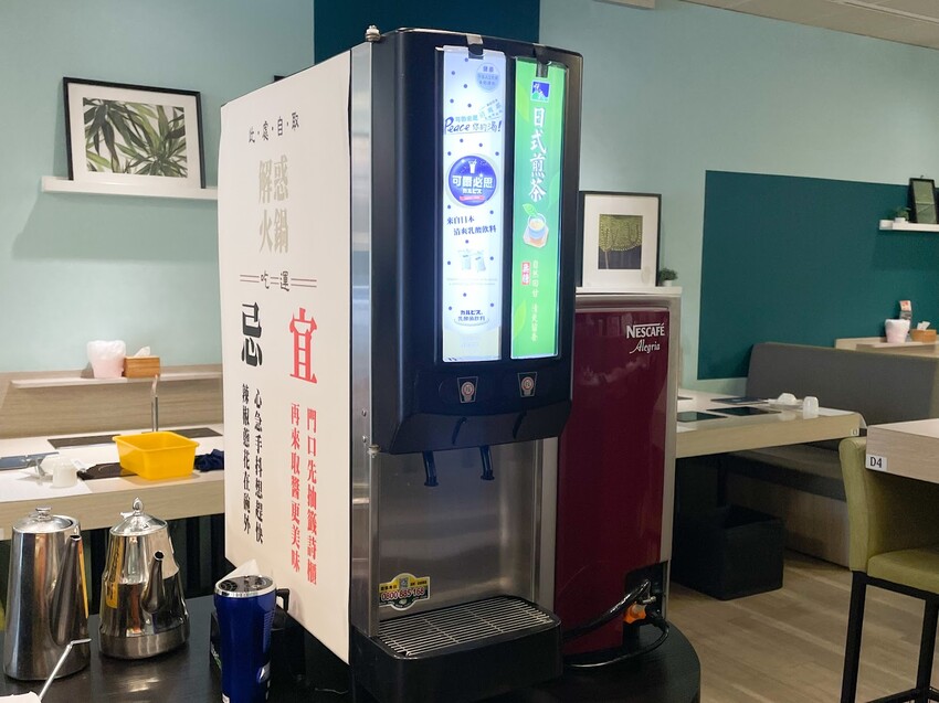 【桃園美食】Da Ma hot pot-解惑火鍋店～平價雙人商業午餐，海鮮肉品一次滿足～桃園藝文特區美食、桃園火鍋推薦