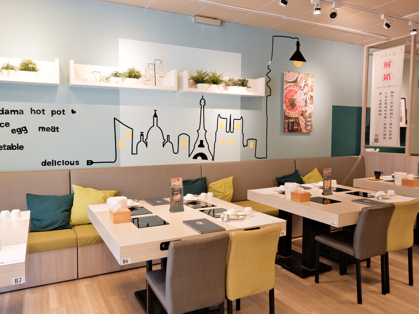 【桃園美食】Da Ma hot pot-解惑火鍋店～平價雙人商業午餐，海鮮肉品一次滿足～桃園藝文特區美食、桃園火鍋推薦