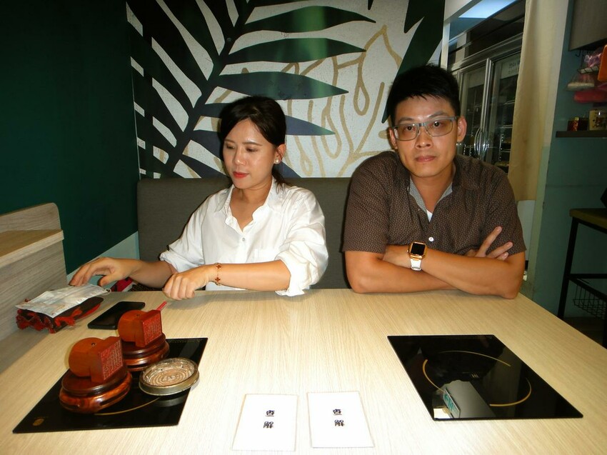 【美食】「Da Ma hot pot-解惑火鍋店 藝文店」桃