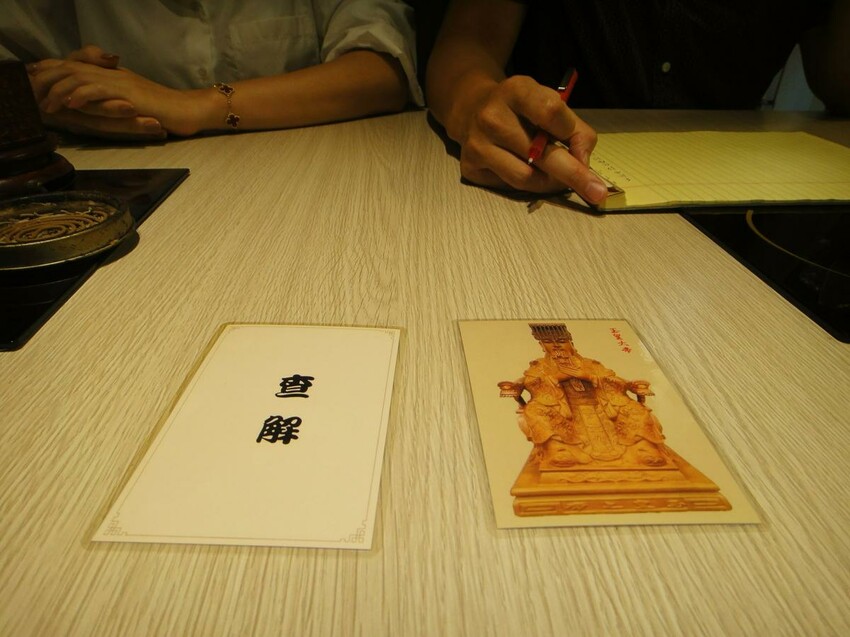 【美食】「Da Ma hot pot-解惑火鍋店 藝文店」桃