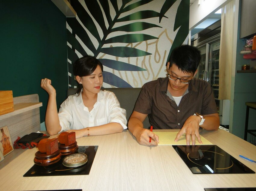 【美食】「Da Ma hot pot-解惑火鍋店 藝文店」桃