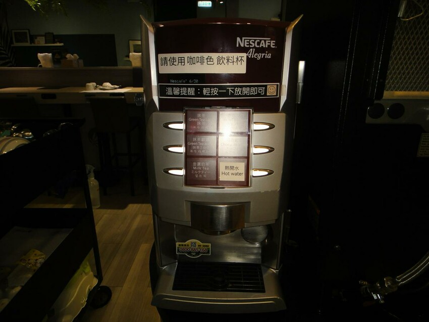 【美食】「Da Ma hot pot-解惑火鍋店 藝文店」桃