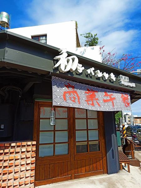 46390649_192513628325104_1876010348746637312_n