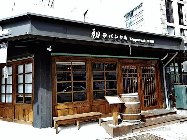 46443350_258175438156142_8765176211228852224_n