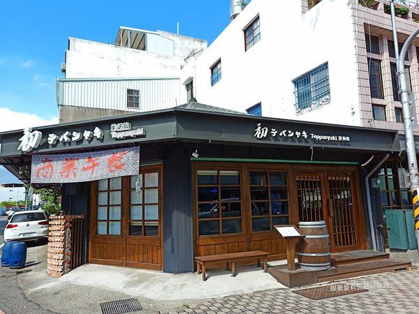 46373901_2149950878655253_2119797953802534912_n