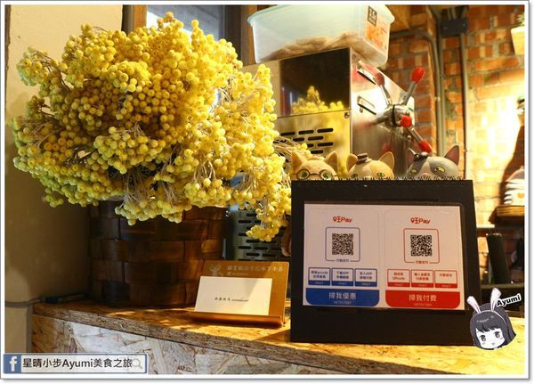 貓言貓語雪花冰下午茶：[食記]►台南北區◄貓言貓語雪花冰下午茶/點草莓雙人套餐還送草莓泡芙/本月打卡就送貓咪蛋糕/超人氣店貓陪你玩