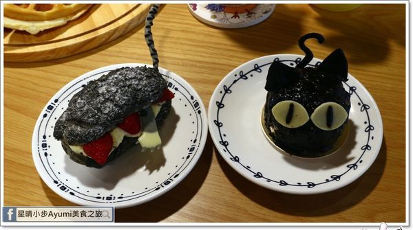 貓言貓語雪花冰下午茶：[食記]►台南北區◄貓言貓語雪花冰下午茶/點草莓雙人套餐還送草莓泡芙/本月打卡就送貓咪蛋糕/超人氣店貓陪你玩