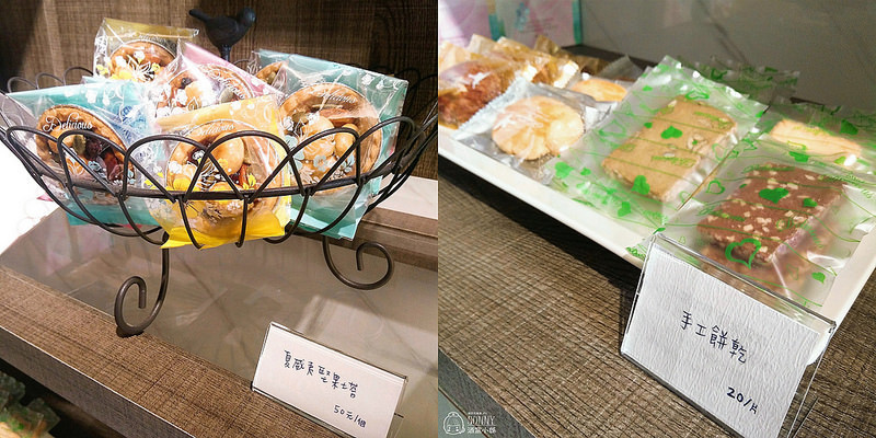 嘉義咖啡|Evie's Cafe 伊米咖啡