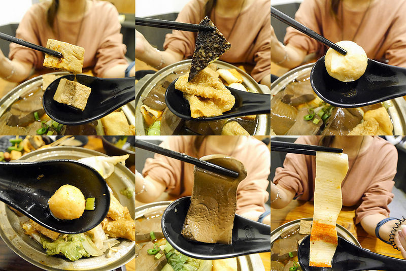 嘉義平價美食x嘉義滷味x麻辣燙x大滷俠 嘉義平價美食x嘉義滷味x麻辣燙x大滷俠