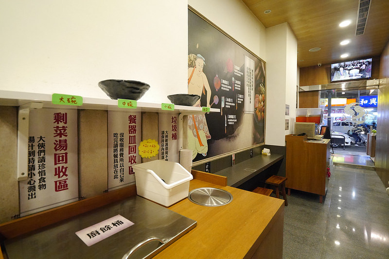 嘉義平價美食x嘉義滷味x麻辣燙x大滷俠 嘉義平價美食x嘉義滷味x麻辣燙x大滷俠