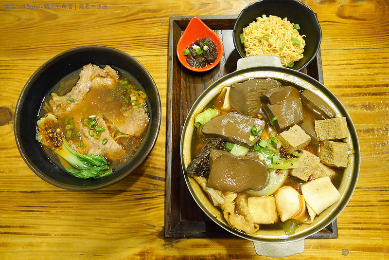 嘉義平價美食x嘉義滷味x麻辣燙x大滷俠 嘉義平價美食x嘉義滷味x麻辣燙x大滷俠