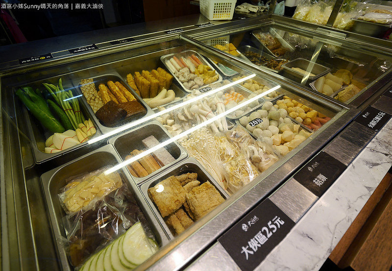 嘉義平價美食x嘉義滷味x麻辣燙x大滷俠 嘉義平價美食x嘉義滷味x麻辣燙x大滷俠