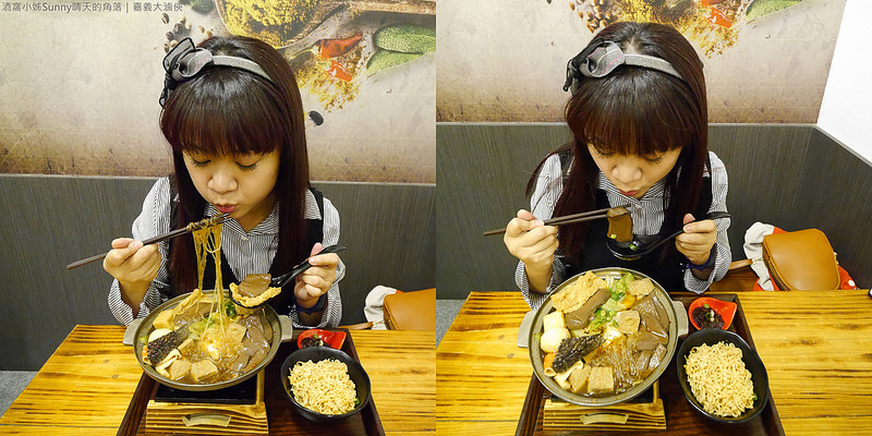 嘉義平價美食x嘉義滷味x麻辣燙x大滷俠 嘉義平價美食x嘉義滷味x麻辣燙x大滷俠