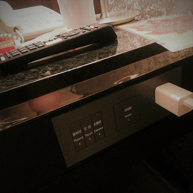 台北住宿|甄美精品商旅