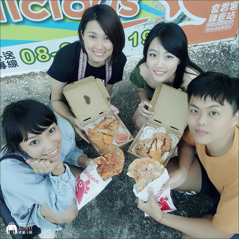 20181014_181022_0015